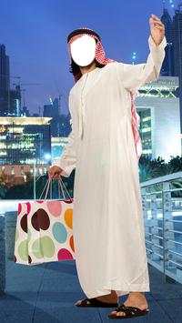 Arab Man Photo Montage screenshot 4