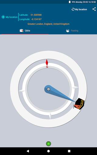 Kaaba compass - Muslim fasting Ramadan 2022 screenshot 4