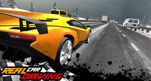 Real Car Driving City Traffic screenshot 1