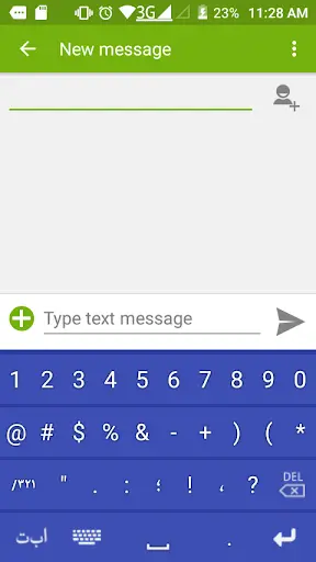 FLI Khowar Keyboard screenshot 3