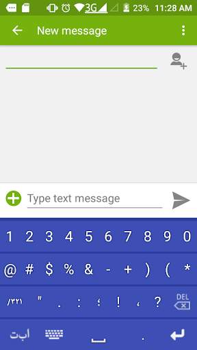 FLI Khowar Keyboard screenshot 3