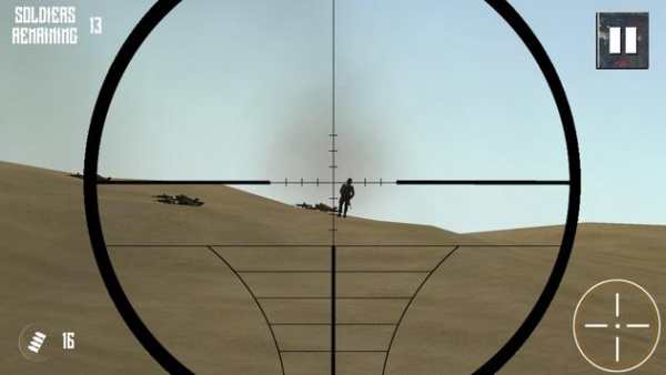 Indonesian Sniper Shooter:HERO screenshot 4
