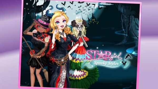 Star Girl screenshot 21
