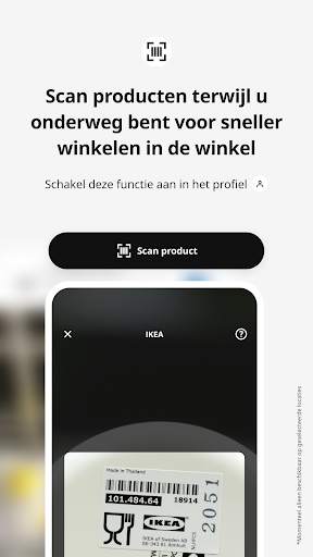 IKEA screenshot 4