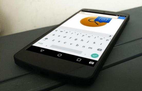 Smart Search Browser screenshot 1