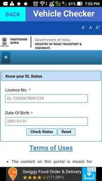 RTO-All Vehicle Checker 3 تصوير الشاشة