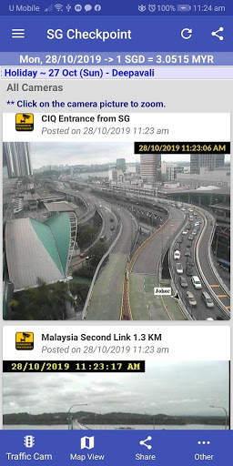 Singapore Checkpoint Traffic скриншот 4
