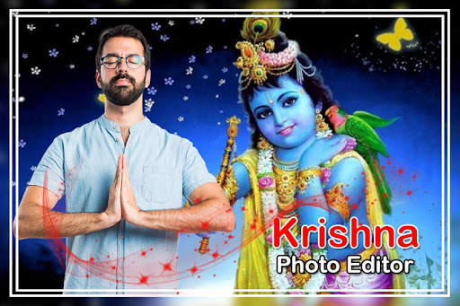 Krishna Janmashtami Photo Editor 2020 5 تصوير الشاشة