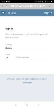 All-in-One Messenger screenshot 2