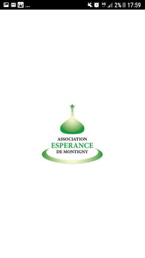 AEM Mosquée Montigny screenshot 3