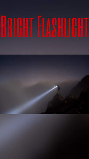 Flashlight screenshot 4