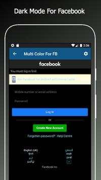 Multi Color for Facebook and Messenger screenshot 1