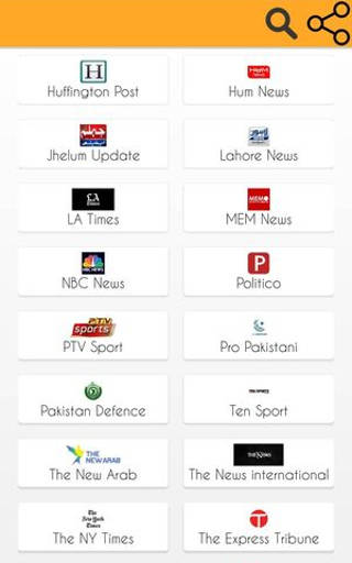 World News screenshot 3