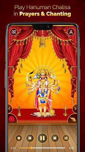 Hanuman Chalisa  | हनुमान चालीसा  Audio Wallpaper screenshot 5
