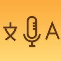 Interpreter : Instant Voice & Text Translator