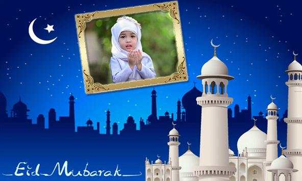 Eid Mubarak Photo Frames screenshot 1