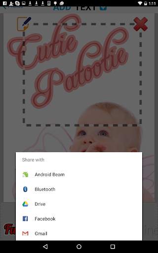 AddText 6 تصوير الشاشة