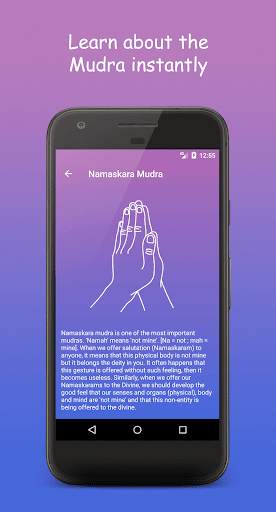 Mudras screenshot 2