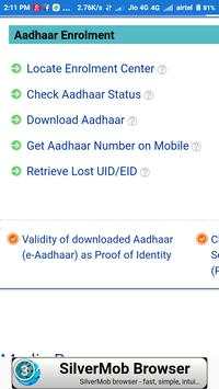 Aadhar Card Print скриншот 3