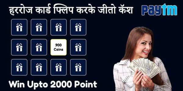Watch Video and Earn Money 2020 screenshot 2