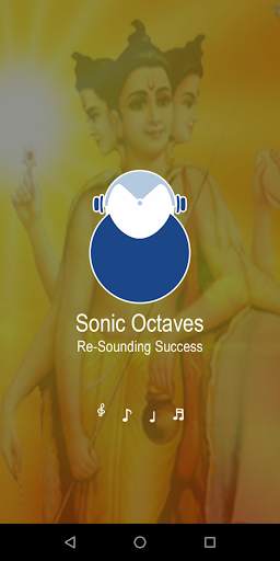 Datta Upasana Audio screenshot 7