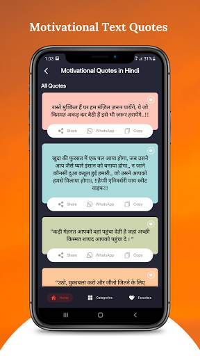 Quotes in Hindi: Motivational Quotes in Hindi screenshot 6