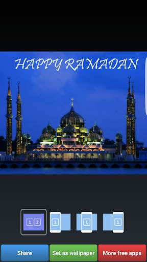 Ramadan HD Wallpapers screenshot 4