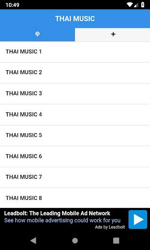 Thai Music screenshot 2
