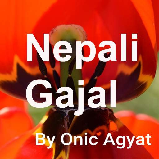 Nepali Gajal - Nepali Sahitya 2.4