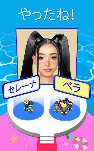 ズームアウト3D！ screenshot 5