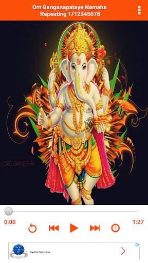 Om Ganganapathaye Namaha screenshot 2