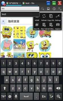 Floating Browser screenshot 2