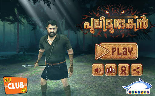 Pulimurugan 3D Game screenshot 11