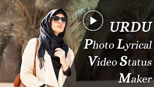 Urdu Photo lyrical video maker screenshot 1