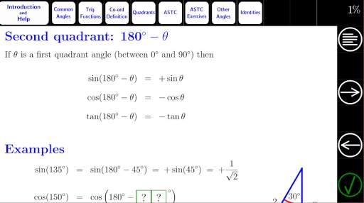 Trig Tutorial 1 скриншот 5