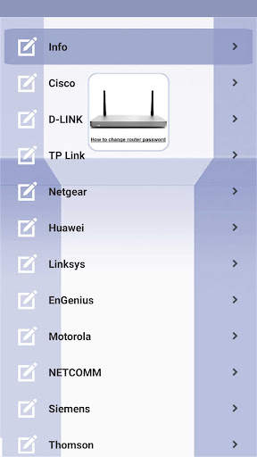 How to change router password 2 تصوير الشاشة