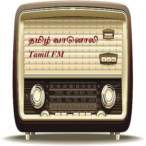 Tamil FM Radio (தமிழ் வானொலி) 11