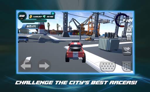 City Of Racing screenshot 7