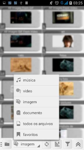 My Media Files screenshot 4