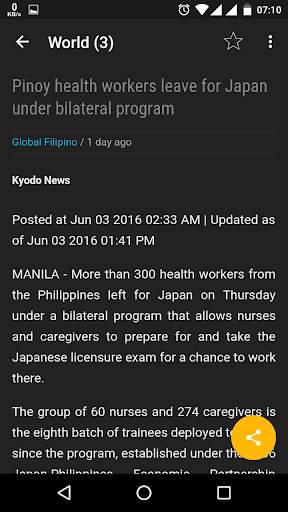 ABS-CBN News screenshot 4
