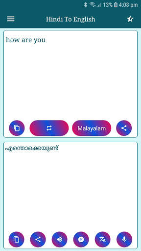 Hindi Voice To English Typing - Indian Translator screenshot 2