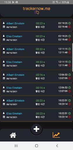 TrackerNow screenshot 4
