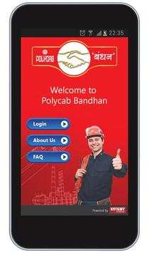 Polycab Bandhan screenshot 1