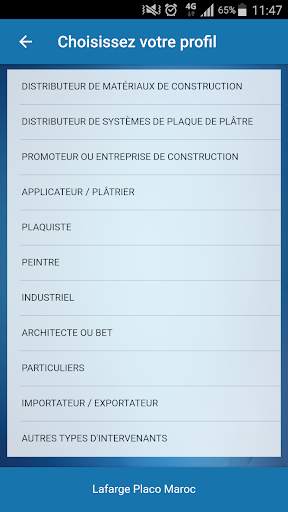 Lafarge Placo Maroc screenshot 4