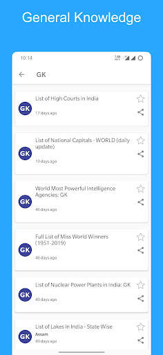 Daily Govt Job Alerts Sarkari screenshot 6