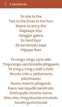 Sarrainodu Songs Lyrics screenshot 6