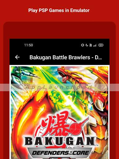 PSP Games Downloader - PSP PSX PS2, ISO & CSO Roms screenshot 22