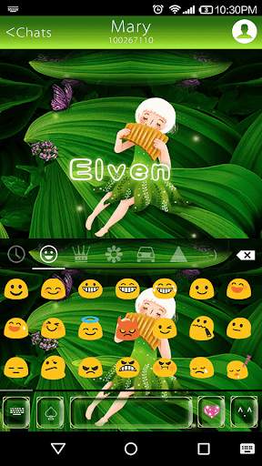 Elven Emoji Keyboard Theme screenshot 2