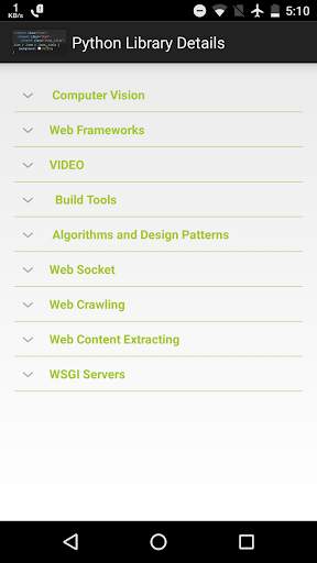 Python Lib screenshot 1