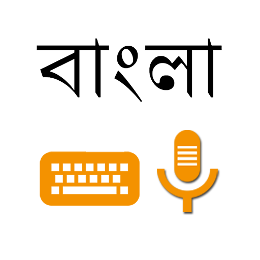 ikon Bangla Voice Typing &amp; Keyboard